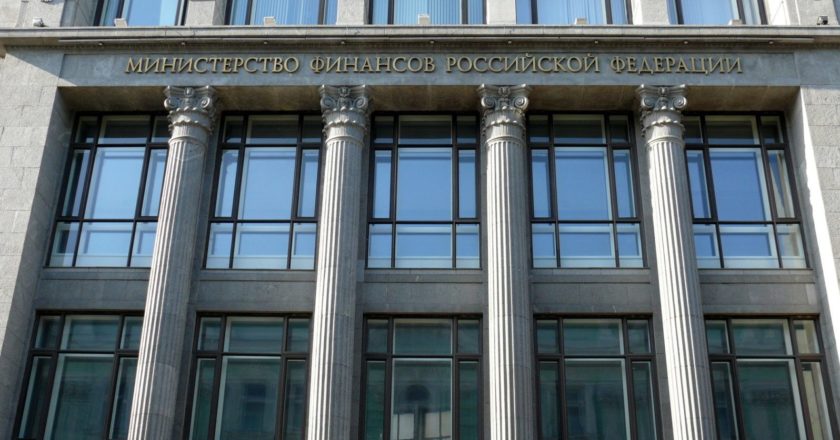 Тайный покупатель гособлигаций РФ удивил экспертов