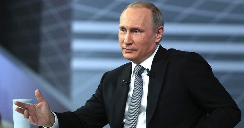 Налоги и тарифы могут вырасти из-за плана Путина