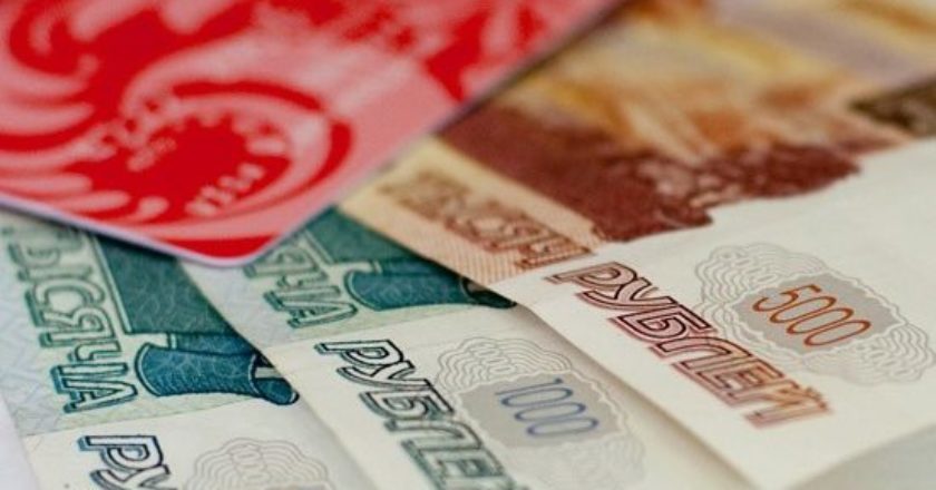 Россияне побежали снимать деньги из-за фейка