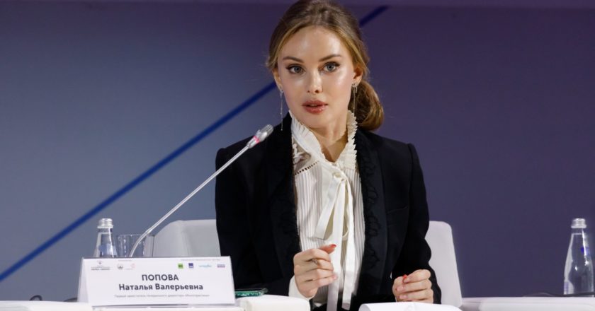 Миссия «Иннопрактики» — содействие росту национального человеческого капитала