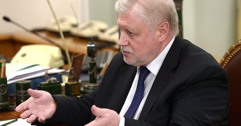 Миронов заявил, что депутатов заставили голосовать за пенсионную реформу