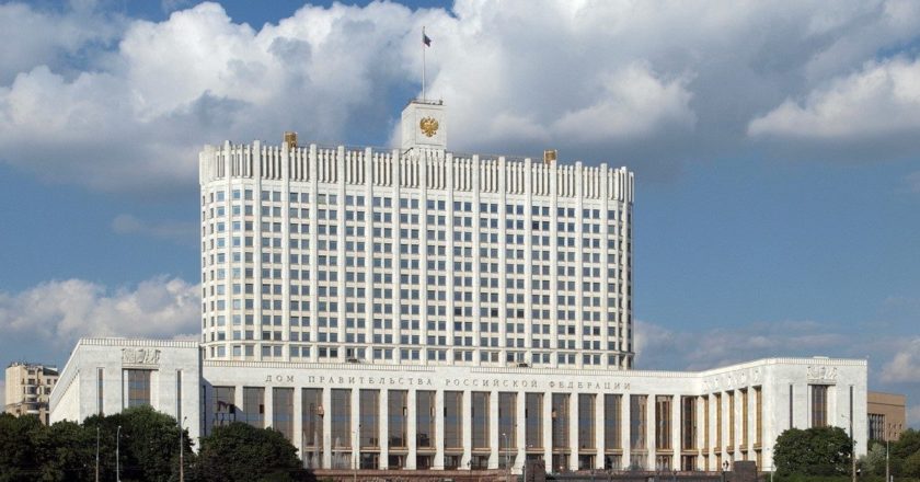Пенсионная реформа бьет по авторитету власти — эксперт