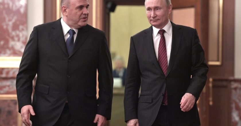 Путин выбрал Мишустина из пяти кандидатов