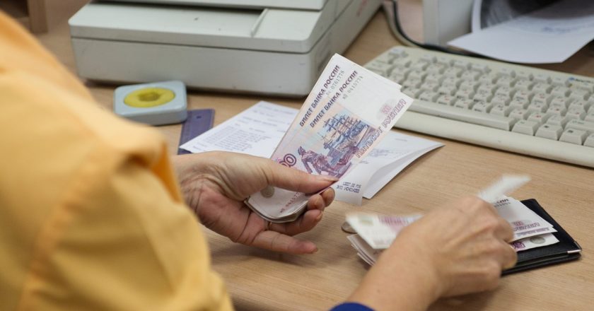 В России начали расти средние зарплаты