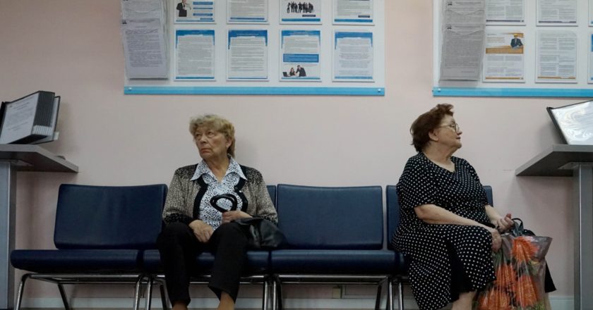 Россияне нашли главного виноватого в пенсионной реформе