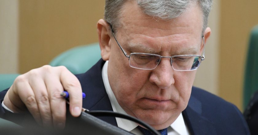 Председатель Счетной палаты РФ Алексей Кудрин на заседании Совета Федерации РФ. Григорий Сысоев / РИА Новости