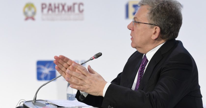 Кудрин рассказал, какие чувства испытывает после отставки Медведева