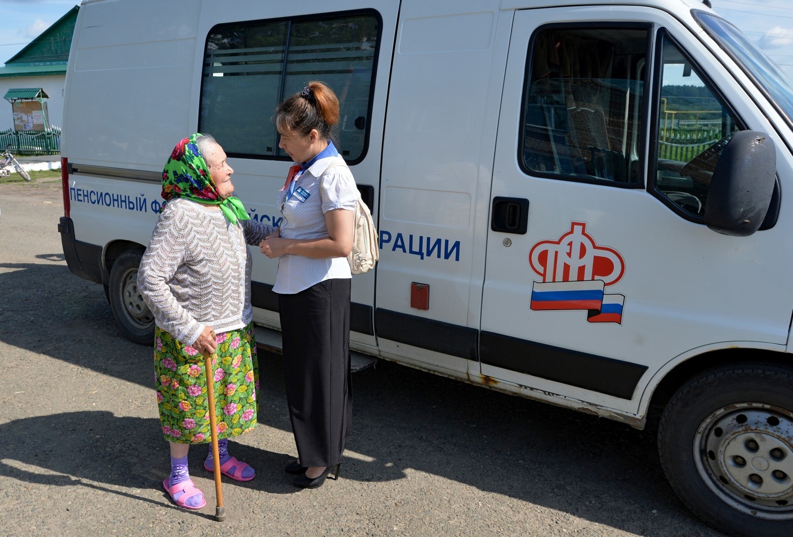 Пенсии могут заменить на пособие по нуждаемости