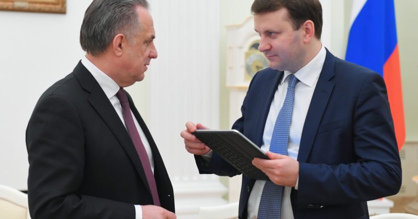 В правительство не войдут Орешкин и Мутко