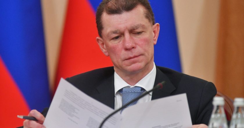 Топилин заявил, что в России на 2% вырастет зарплата