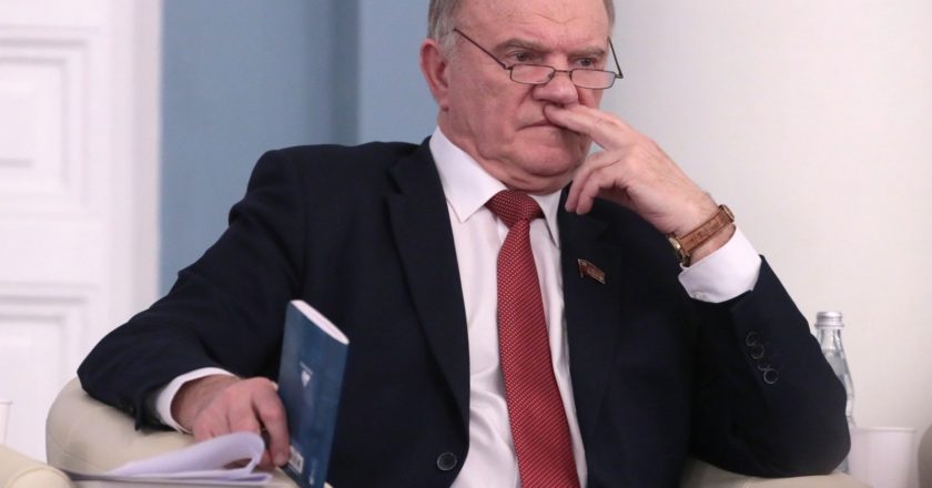Руководитель фракции политической партии "Коммунистическая партия Российской Федерации" Геннадий Зюганов выступает на конференции "Россия-2024: Левый поворот или национальная катастрофа?". Виталий Белоусов / РИА Новости