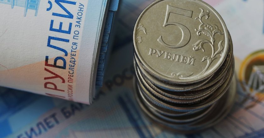 Аналитики сказали, что грозит рублю в 2020-м