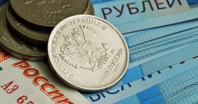Рубль продолжит укрепляться в начале 2020 года