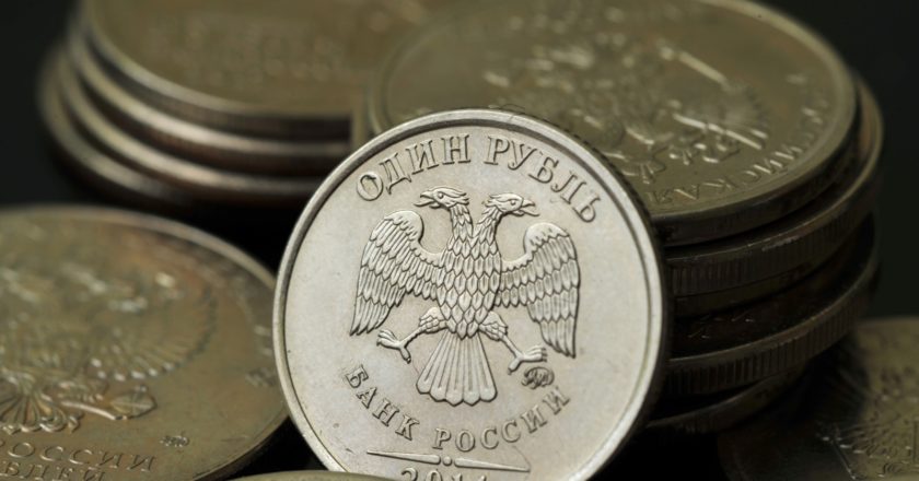 Пенсионеров в России предложили сделать инвесторами