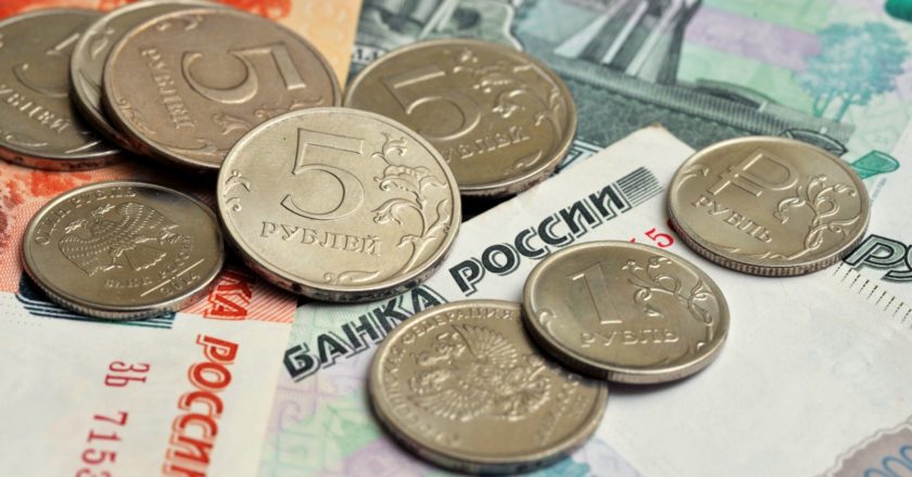 Россияне пожаловались на низкие зарплаты