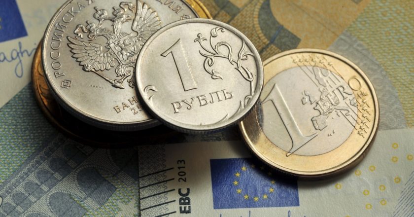 У рубля хорошие шансы продолжить рост