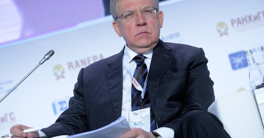 Алексей Кудрин: Россия напоминает поздний СССР по уроню незавершенного строительства