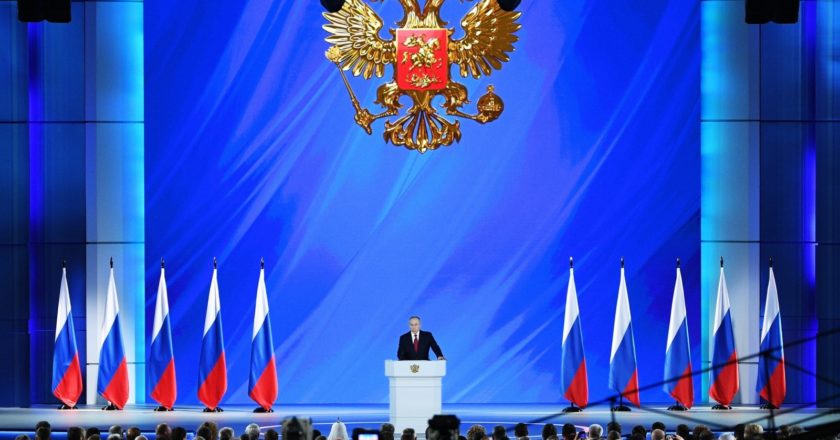 Путин начал послание словами Солженицына