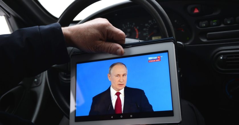 Путин вспомнил о детях