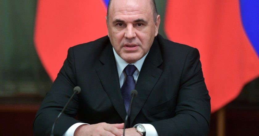 Мишустин расшатал курс рубля