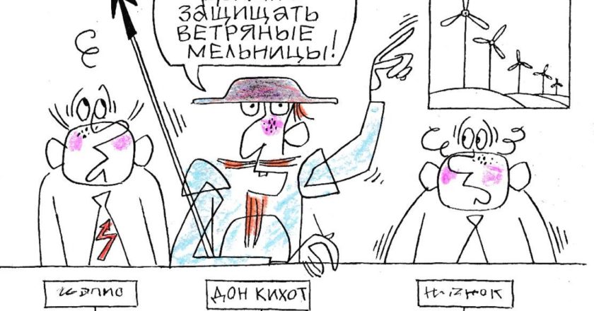 Феномен Новогрудка: Порыв ветра из Белоруссии