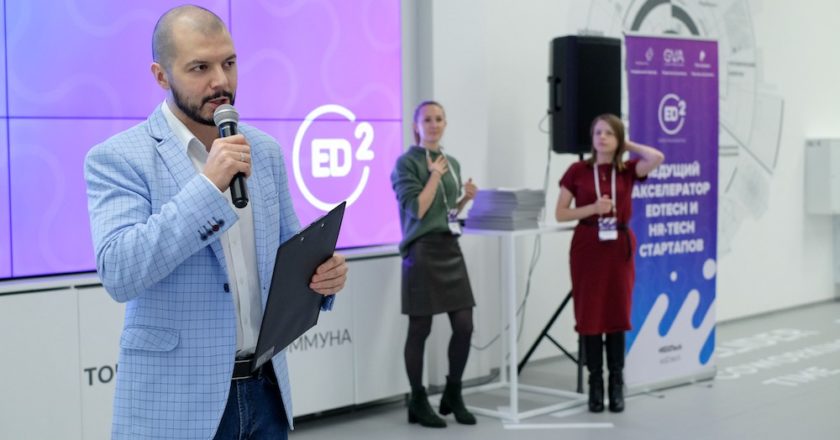 Российский акселератор ED2 объявил о старте нового набора стартапов сферы образовательных технологий