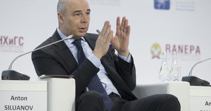 Гайдаровский форум как живая экономическая «Википедия»