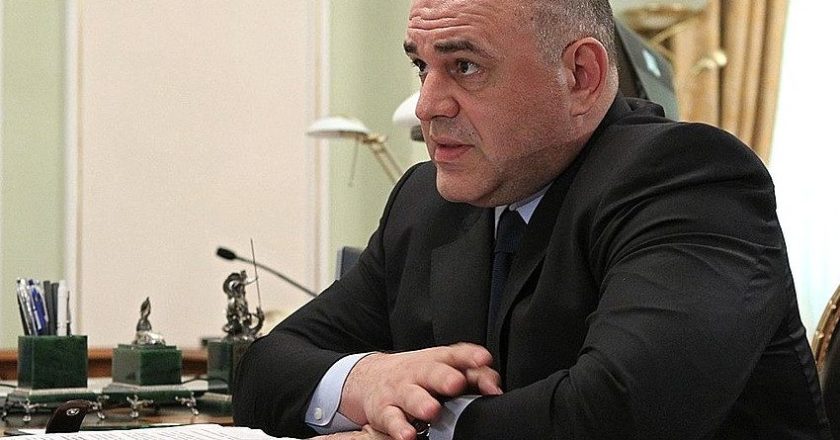 Мишустин запретил ПФР взыскивать с граждан мелкие суммы