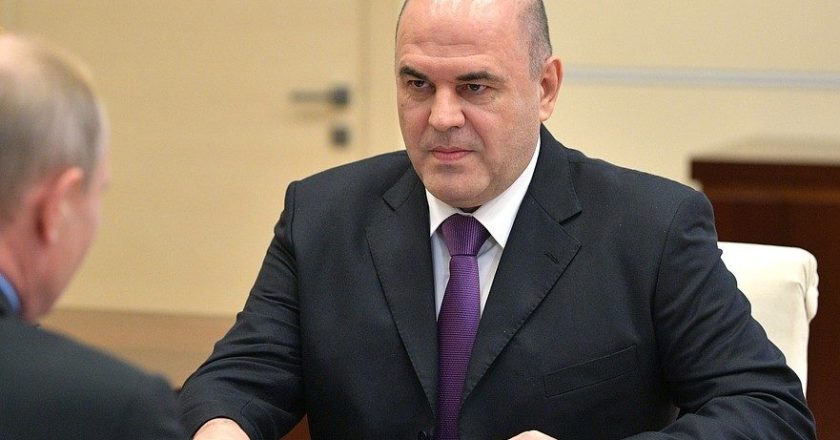 В СМИ появились данные о доходах правительства Мишустина