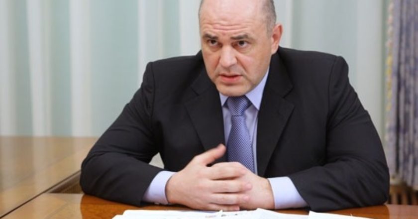 Мишустин может пойти против Центробанка
