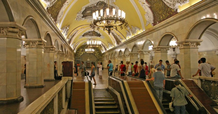 В московском метро будут искать коронавирус