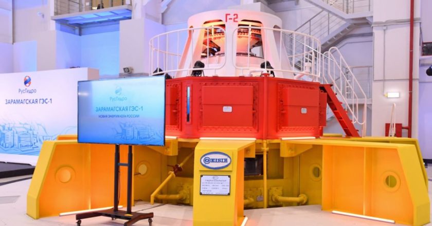 Лучшая инвестновость дня: В Северной Осетии появилась уникальная ГЭС