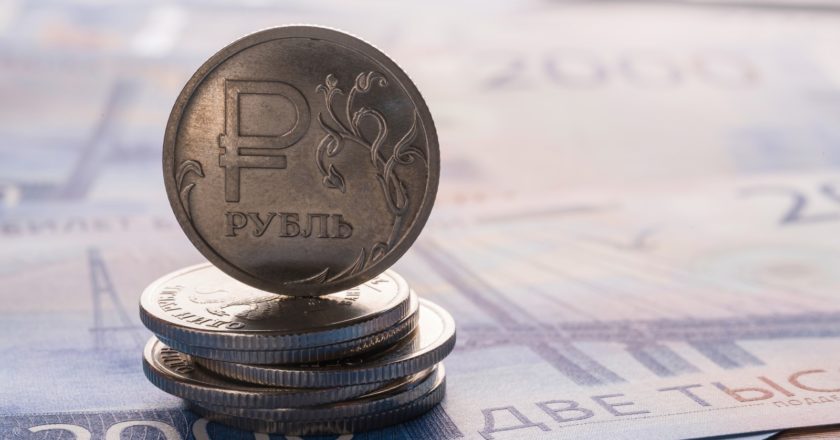 Рубль может упасть ниже 70 из-за коронавируса