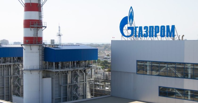 Захарченко обвинили в астрономической взятке от «Газпрома»