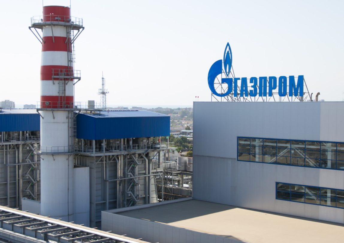 Захарченко обвинили в астрономической взятке от «Газпрома»