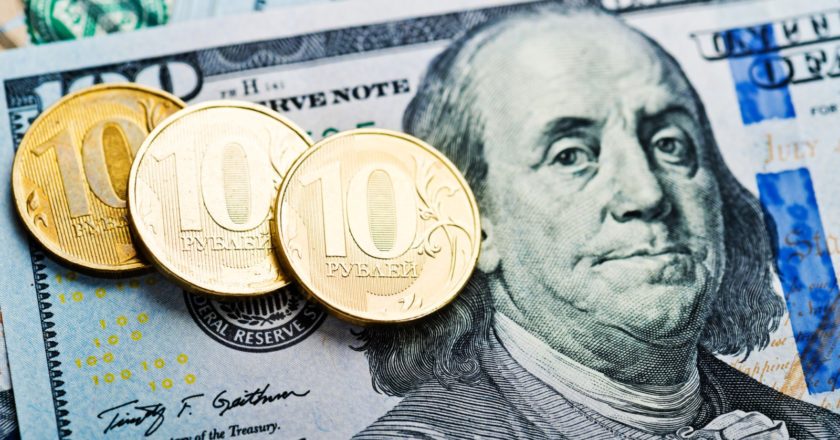 Рубль продолжит колебаться в широком диапазоне