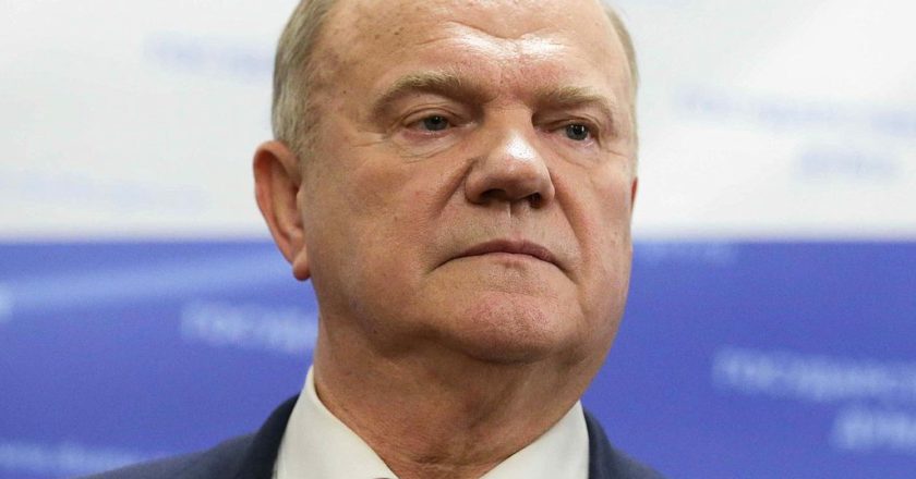 Зюганов заявил, что Пенсионный фонд ограбил Россию