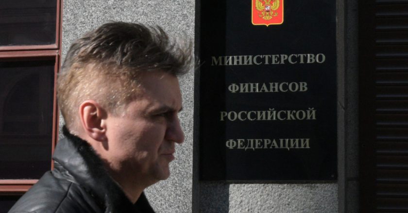 В России появится три новых налога