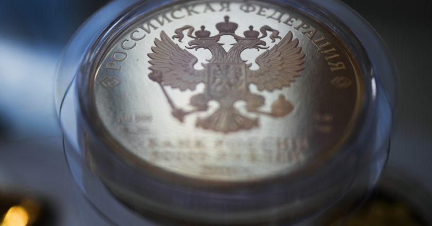 Рубль во власти спекулянтов
