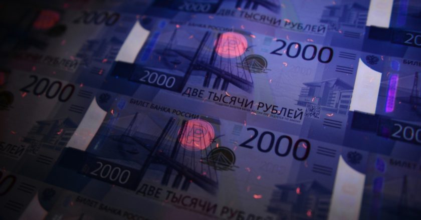 Павел Лисицын / РИА Новости