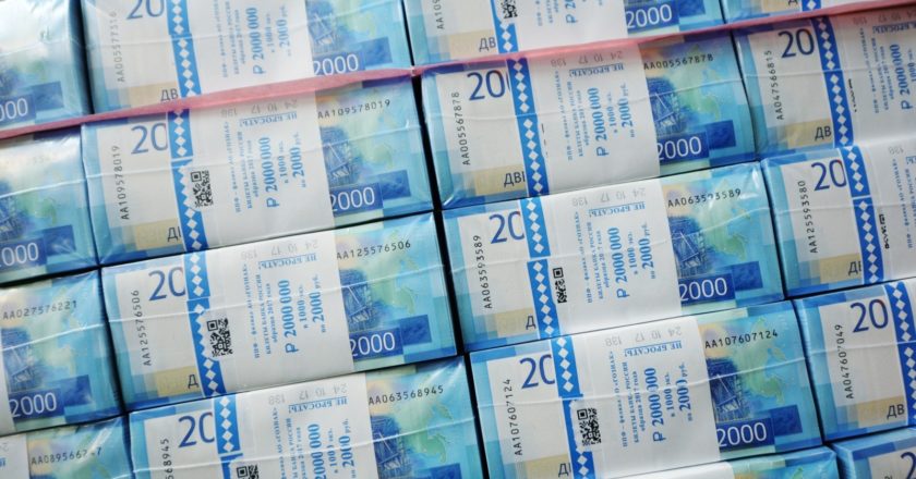 Банкиры предсказали непрерывное падение рубля