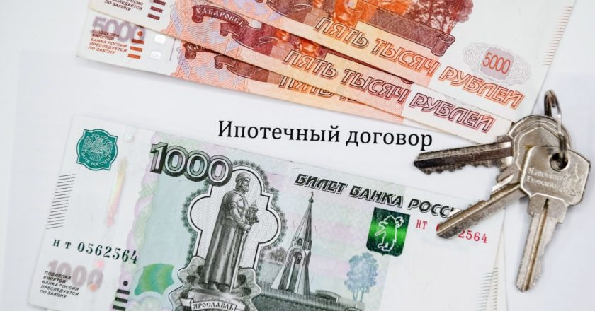 Россияне перестали платить ипотеку