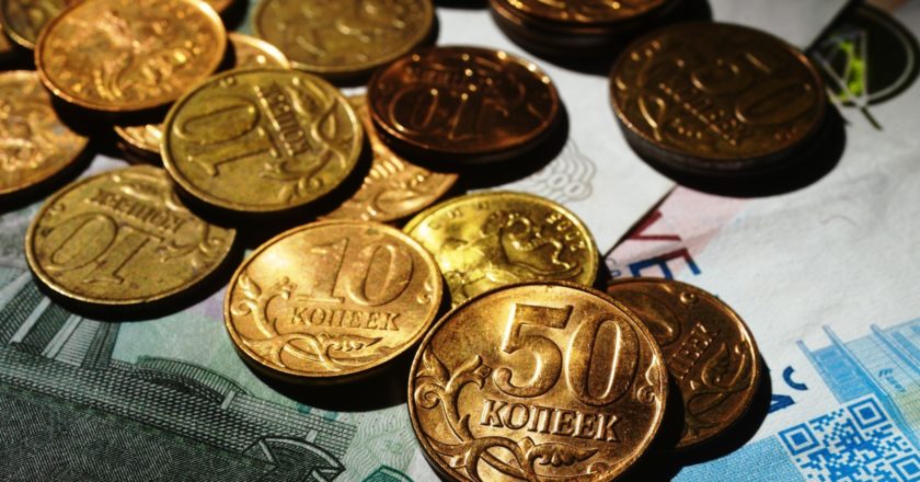 Банк России хочет отменить комиссию за быстрые переводы