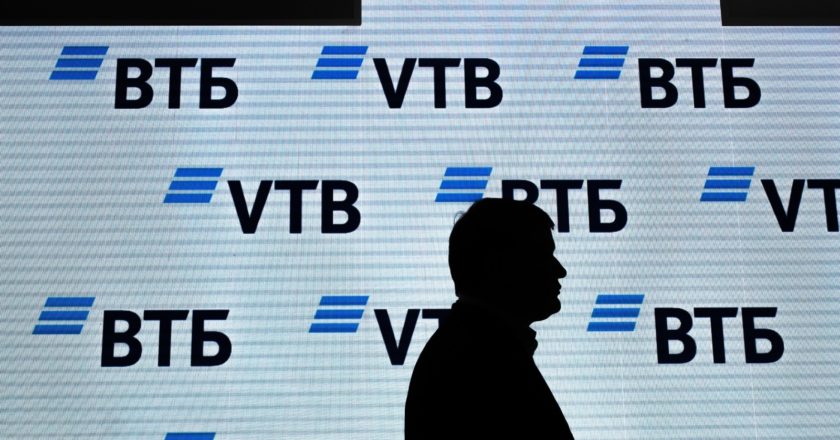 ВТБ внедрил в свою работу ошибающегося чат-бота