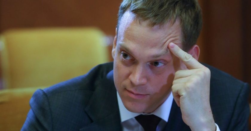 ВВП России за прошлый год вырос на 1,3%