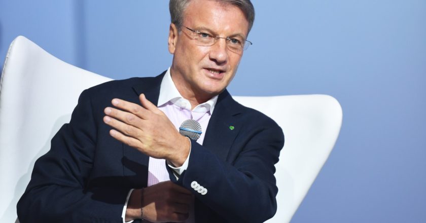 Герман Греф предрек покорение мира искусственным интеллектом