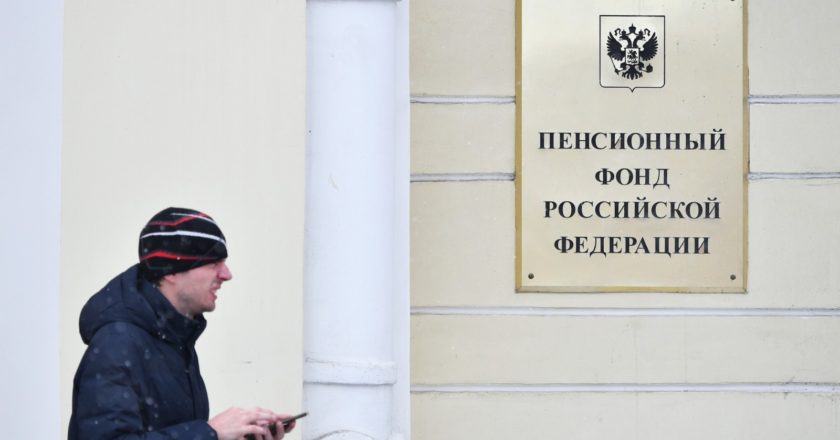 Рамиль Ситдиков / РИА Новости