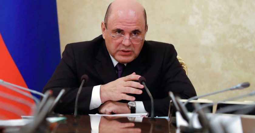 Мишустин готов понизить налоги на зарплату