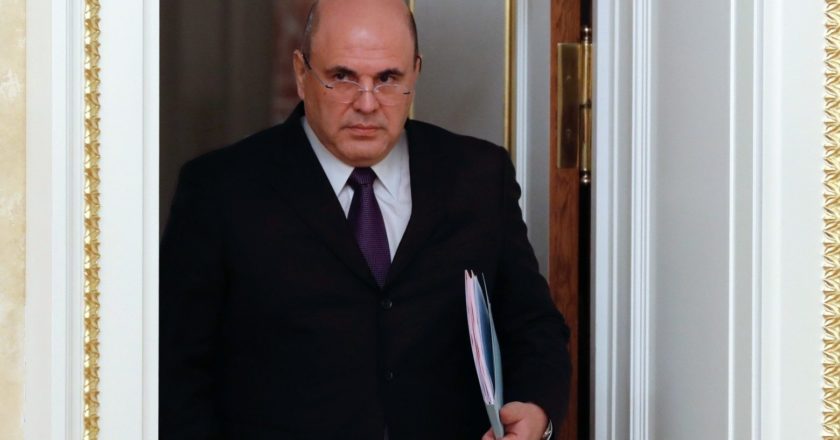 Председатель правительства РФ Михаил Мишустин. Дмитрий Астахов / РИА Новости