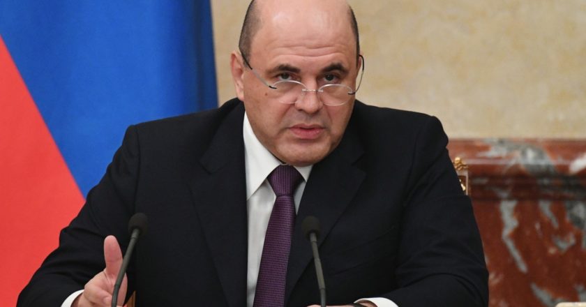 Мишустин улучшит жизнь с помощью соцпакета
